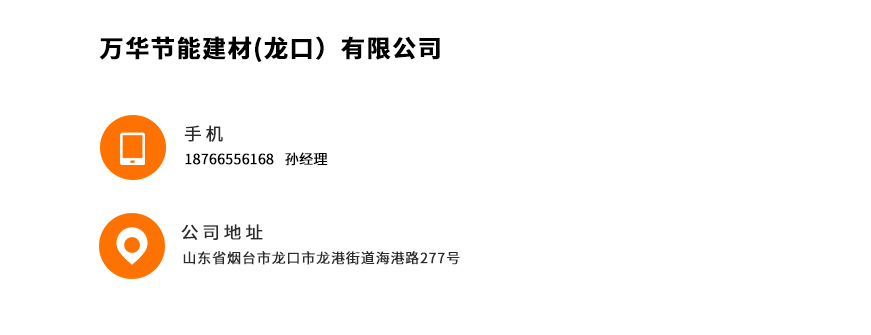 聯系我們改完.jpg